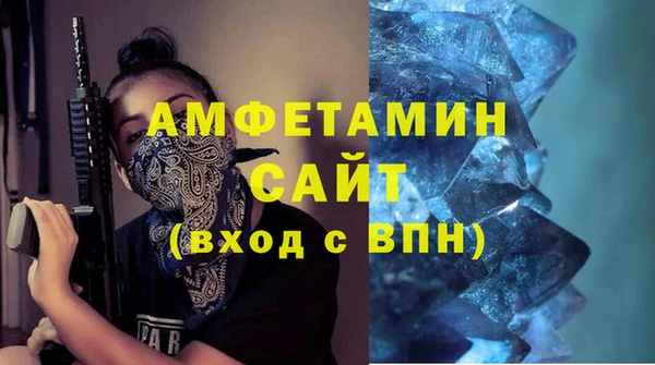 хмурый Белоозёрский